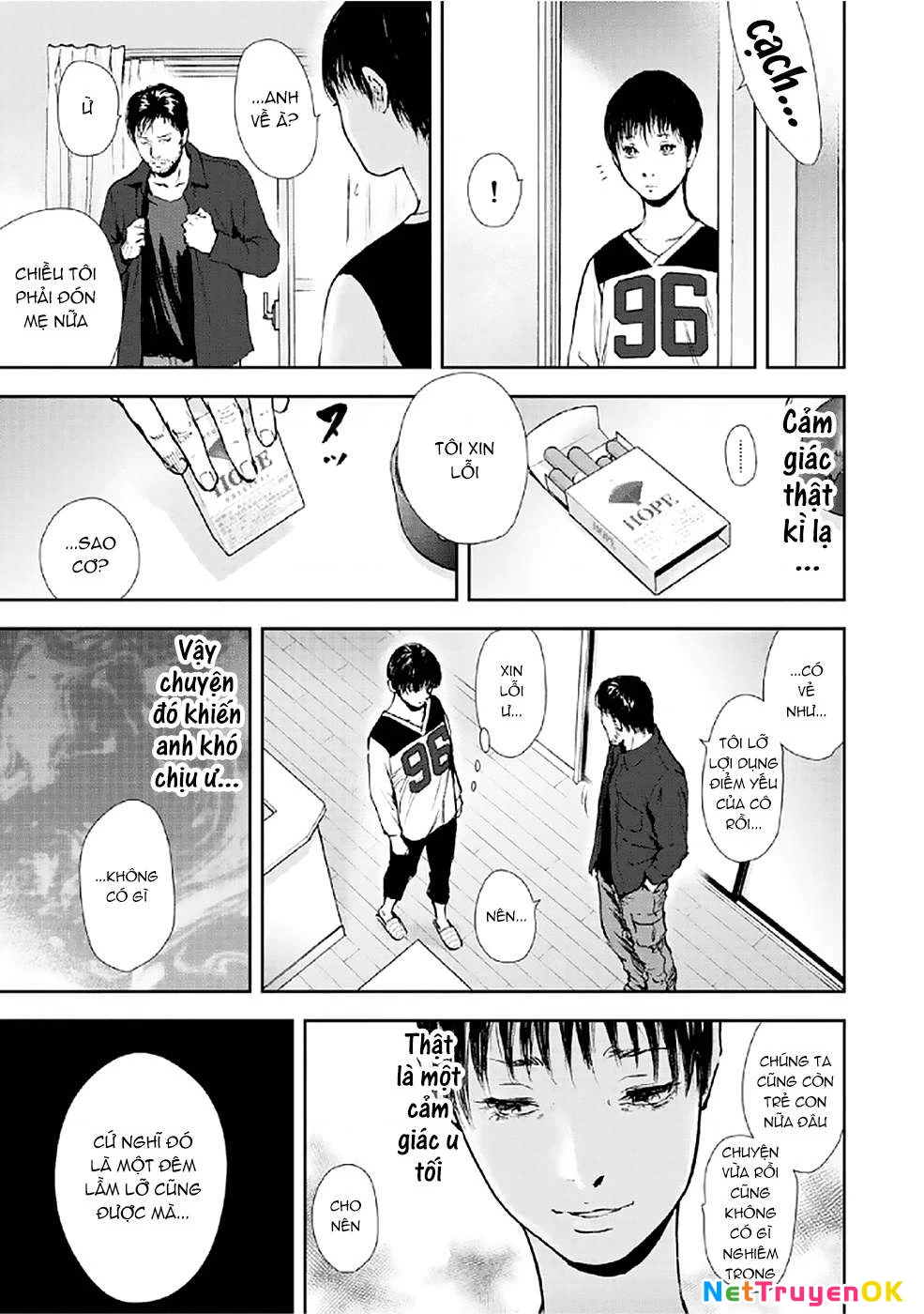 Gift Plus Minus Chapter 83 - 10