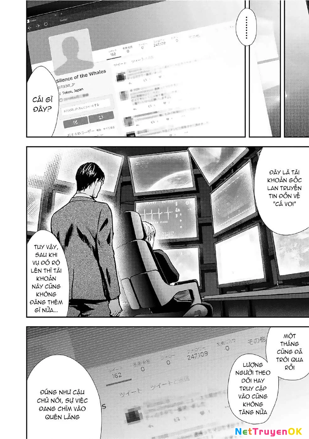 Gift Plus Minus Chapter 84 - 4