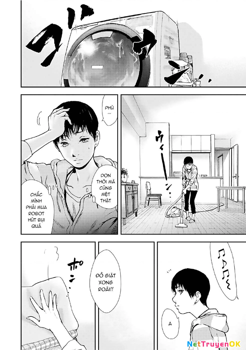 Gift Plus Minus Chapter 84 - 6