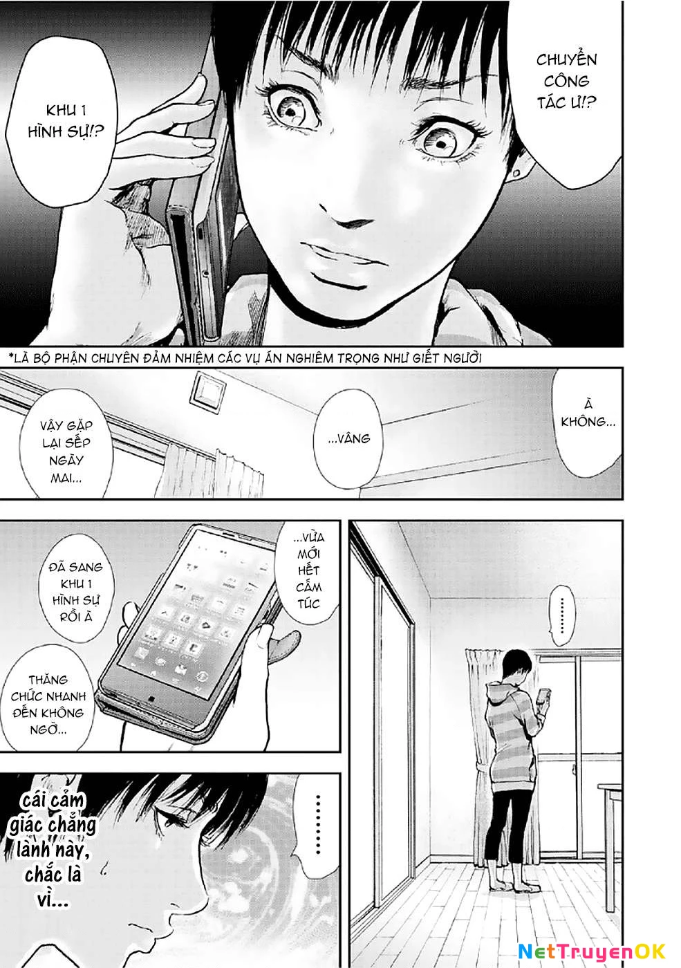 Gift Plus Minus Chapter 84 - 9