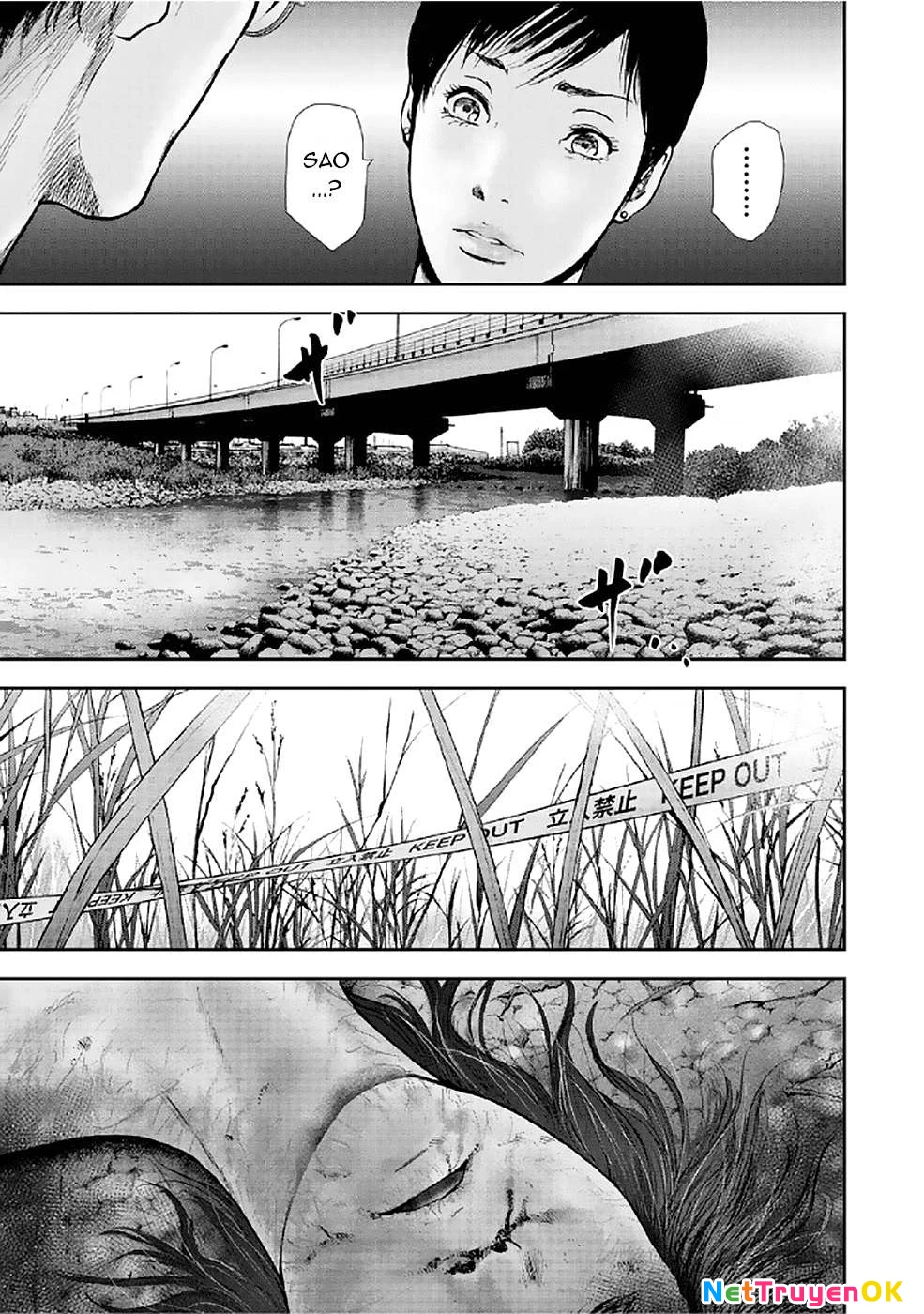 Gift Plus Minus Chapter 84 - 13