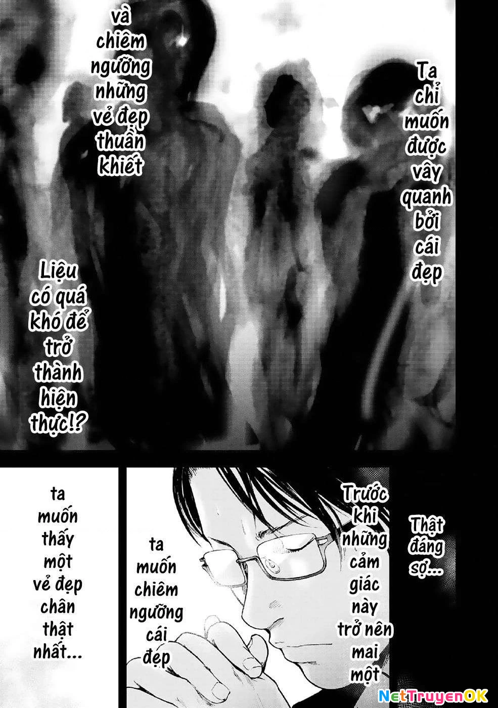 Gift Plus Minus Chapter 85 - 10