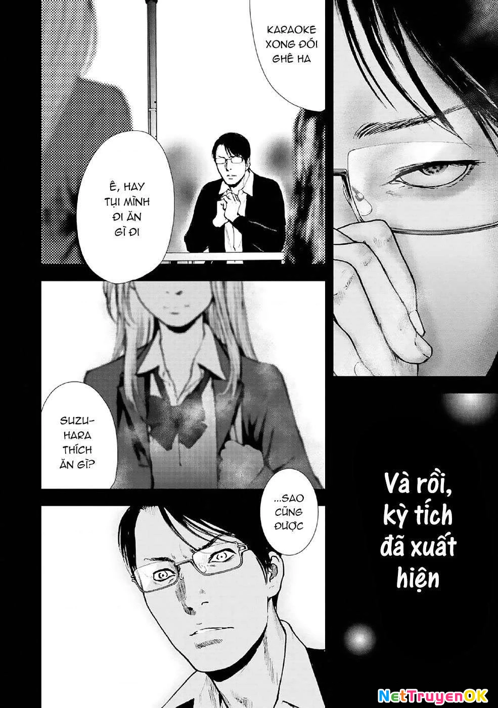 Gift Plus Minus Chapter 85 - 11