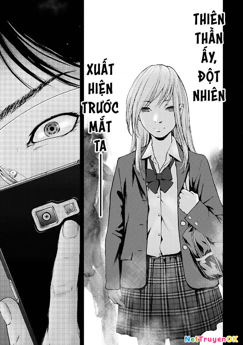 Gift Plus Minus Chapter 85 - 12