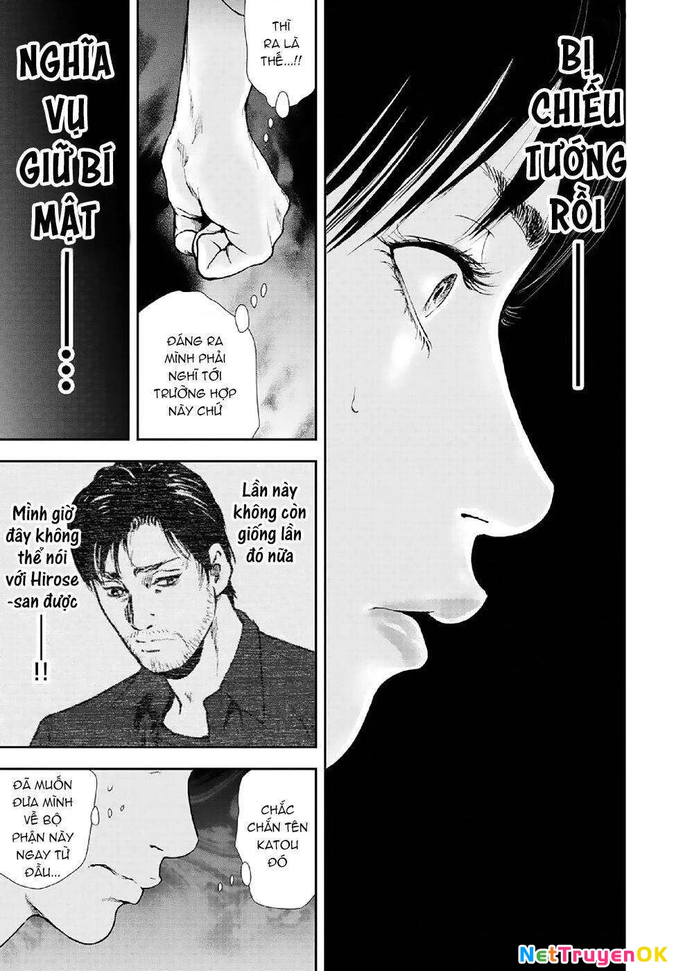 Gift Plus Minus Chapter 86 - 9