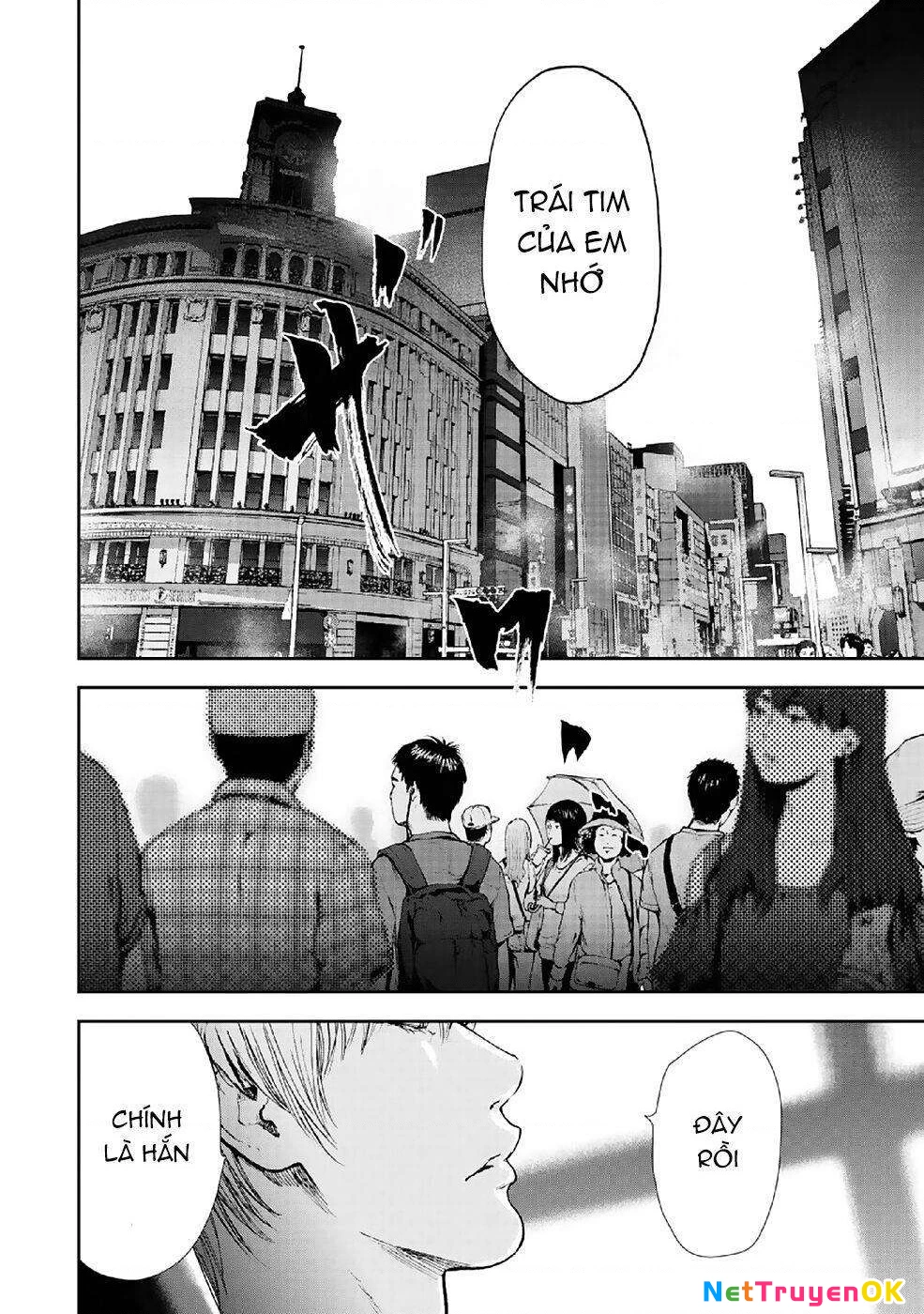 Gift Plus Minus Chapter 86 - 15