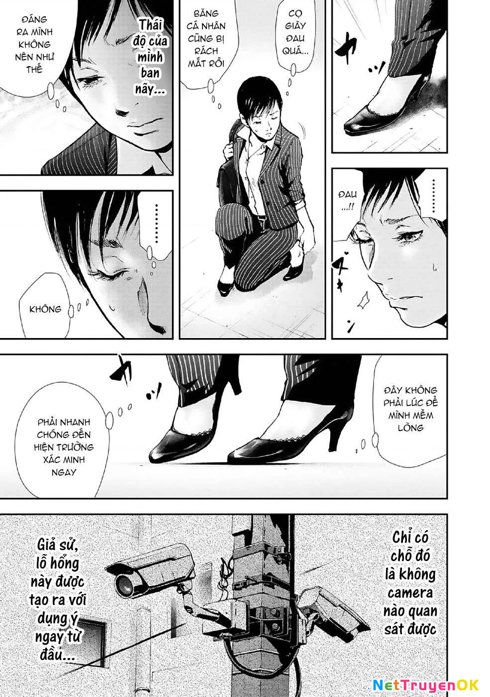 Gift Plus Minus Chapter 87 - 8