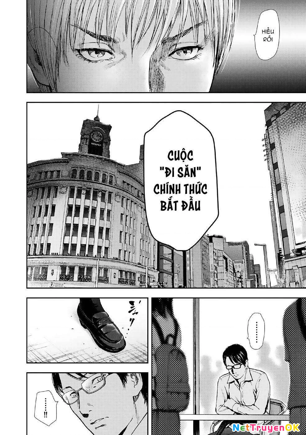 Gift Plus Minus Chapter 87 - 15