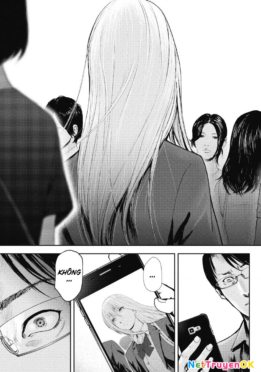 Gift Plus Minus Chapter 88 - 6