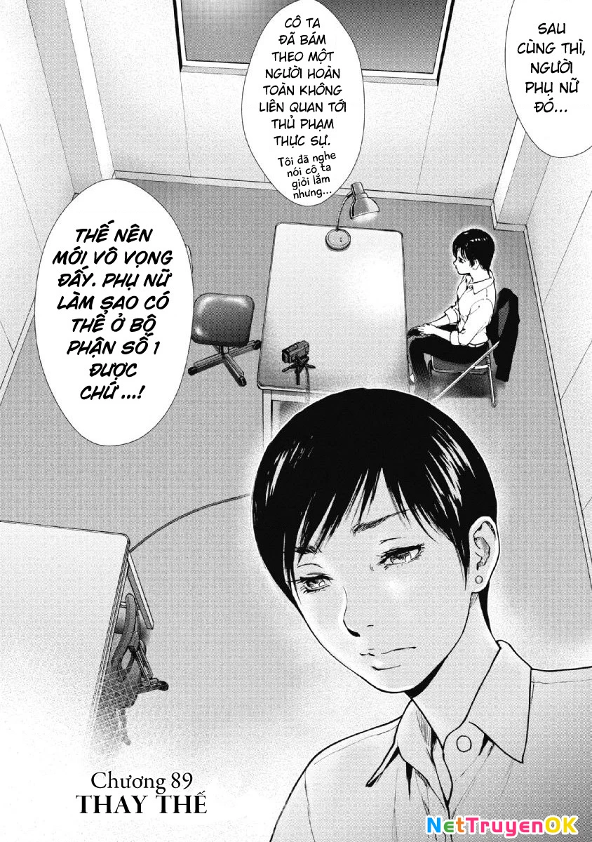 Gift Plus Minus Chapter 89 - 2