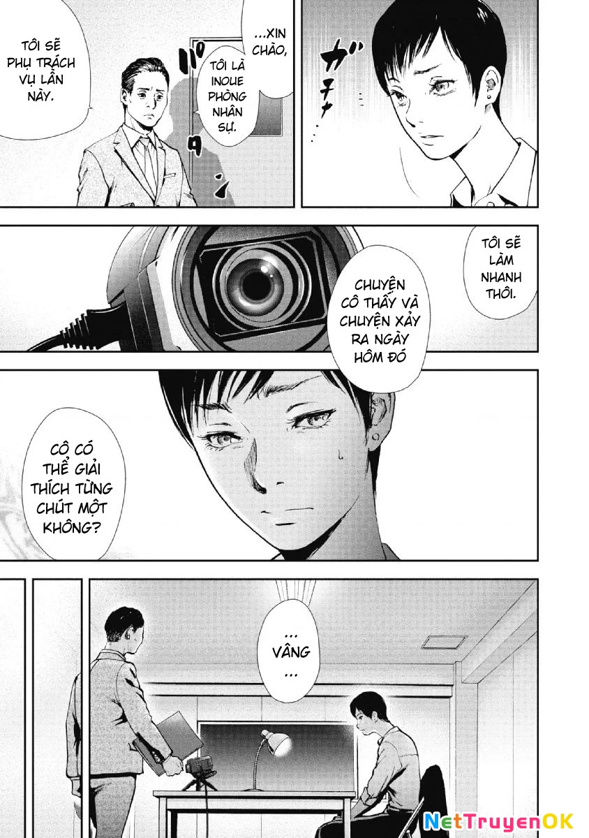 Gift Plus Minus Chapter 89 - 3