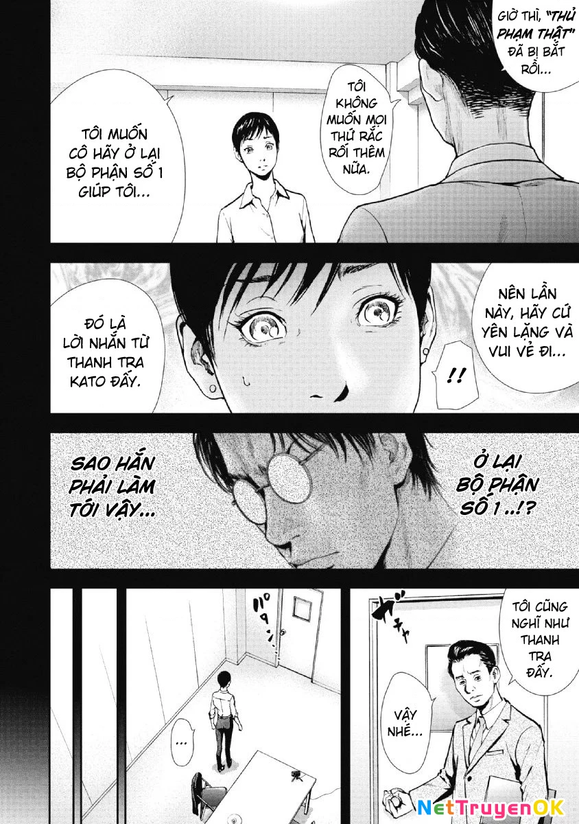 Gift Plus Minus Chapter 90 - 5