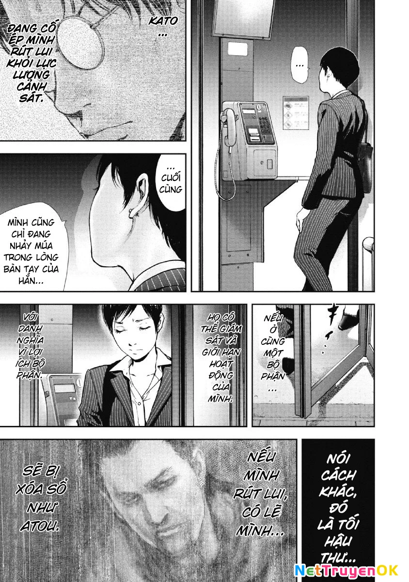 Gift Plus Minus Chapter 90 - 6