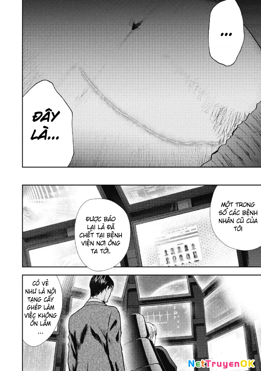 Gift Plus Minus Chapter 90 - 9