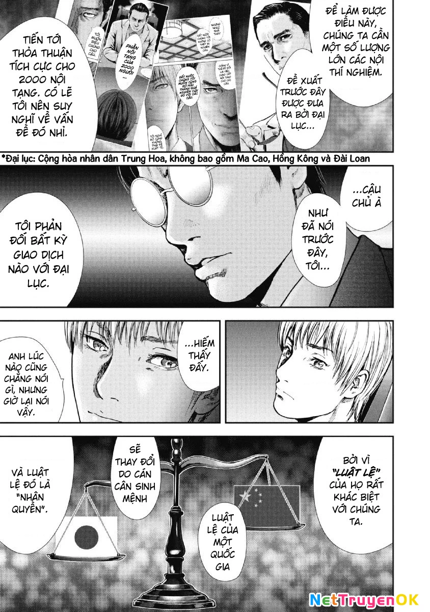 Gift Plus Minus Chapter 90 - 12