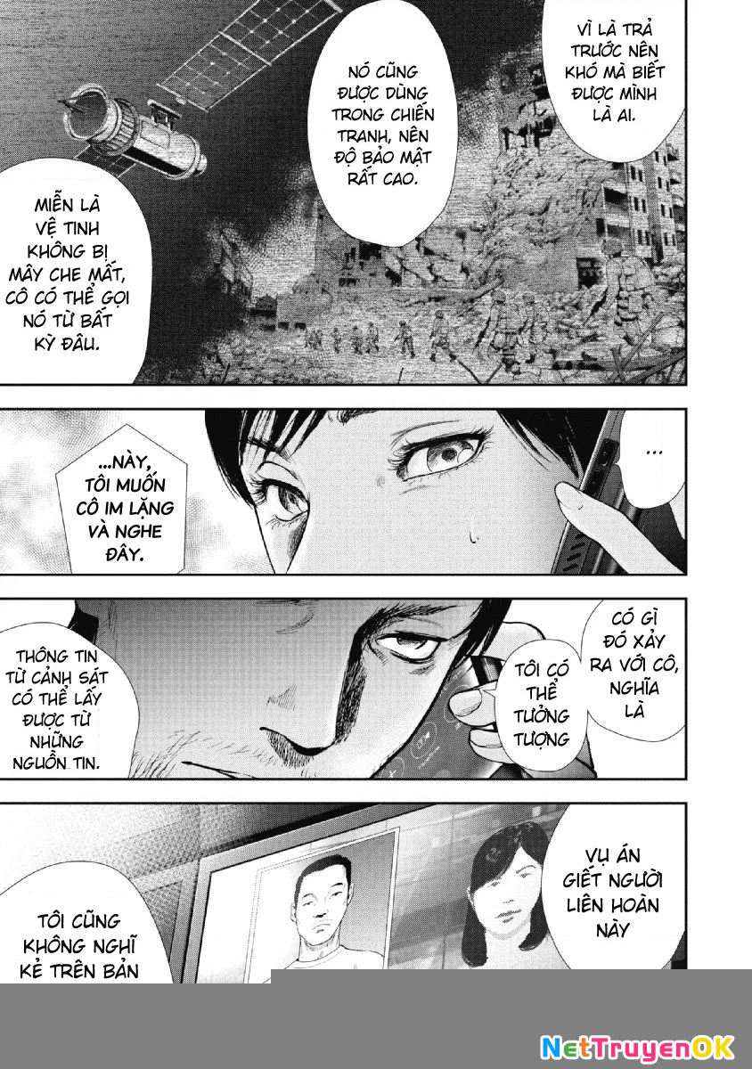 Gift Plus Minus Chapter 91 - 5