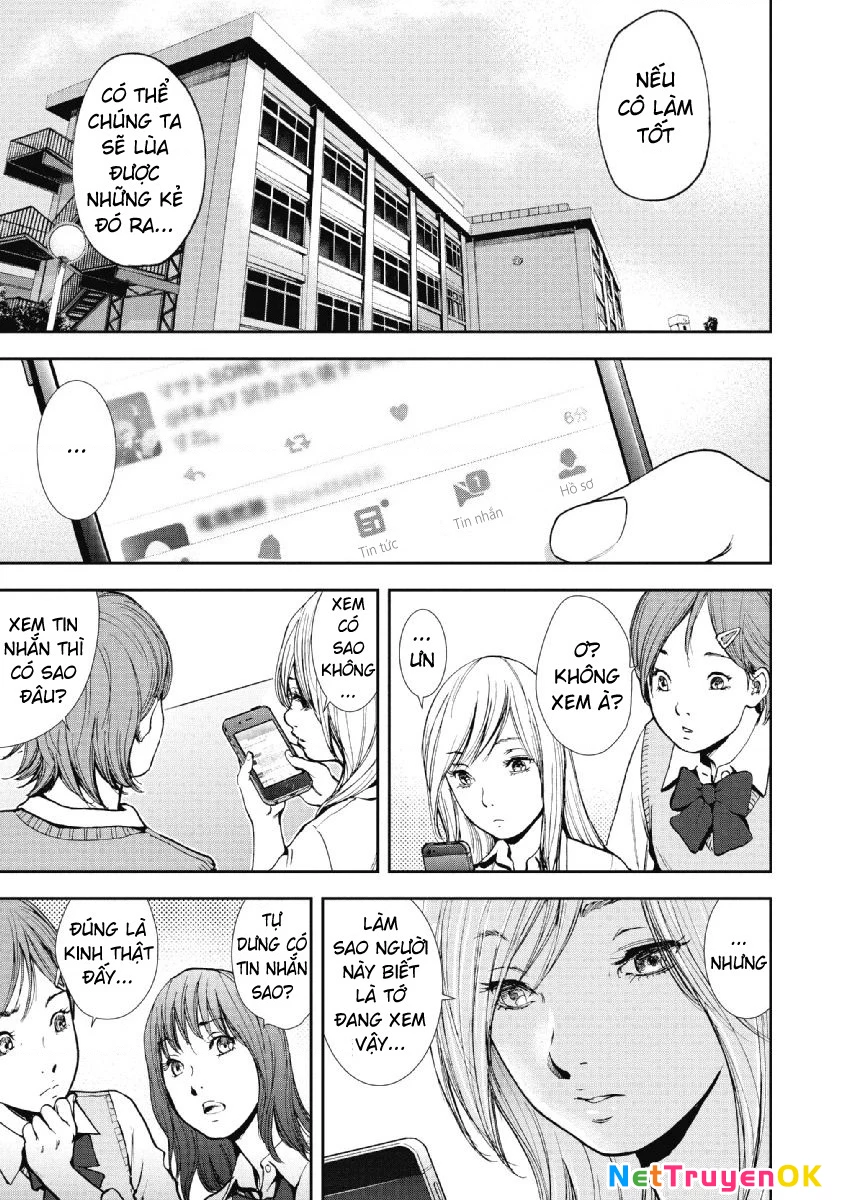 Gift Plus Minus Chapter 91 - 7