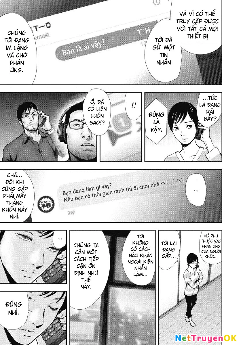 Gift Plus Minus Chapter 91 - 11