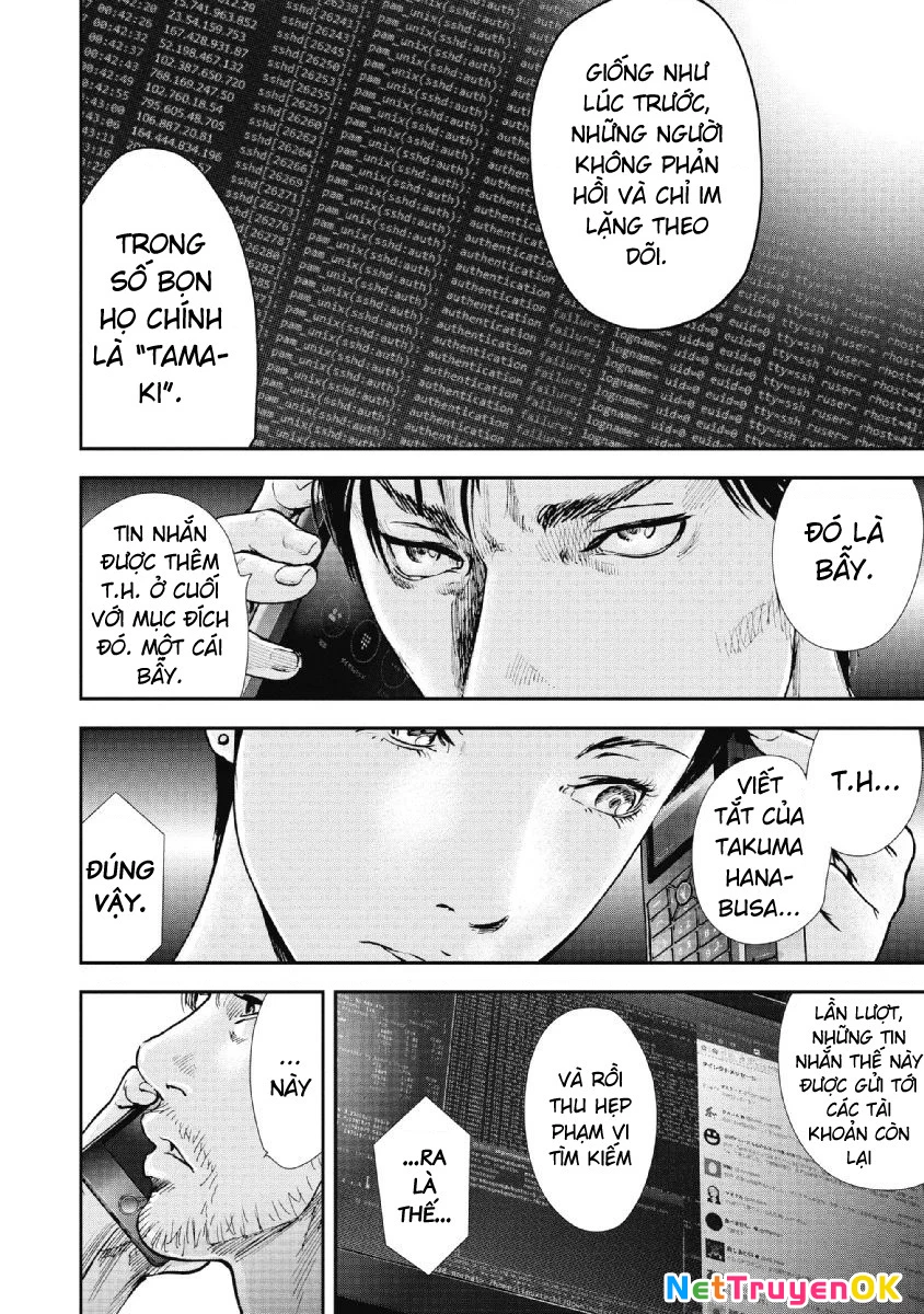 Gift Plus Minus Chapter 92 - 2