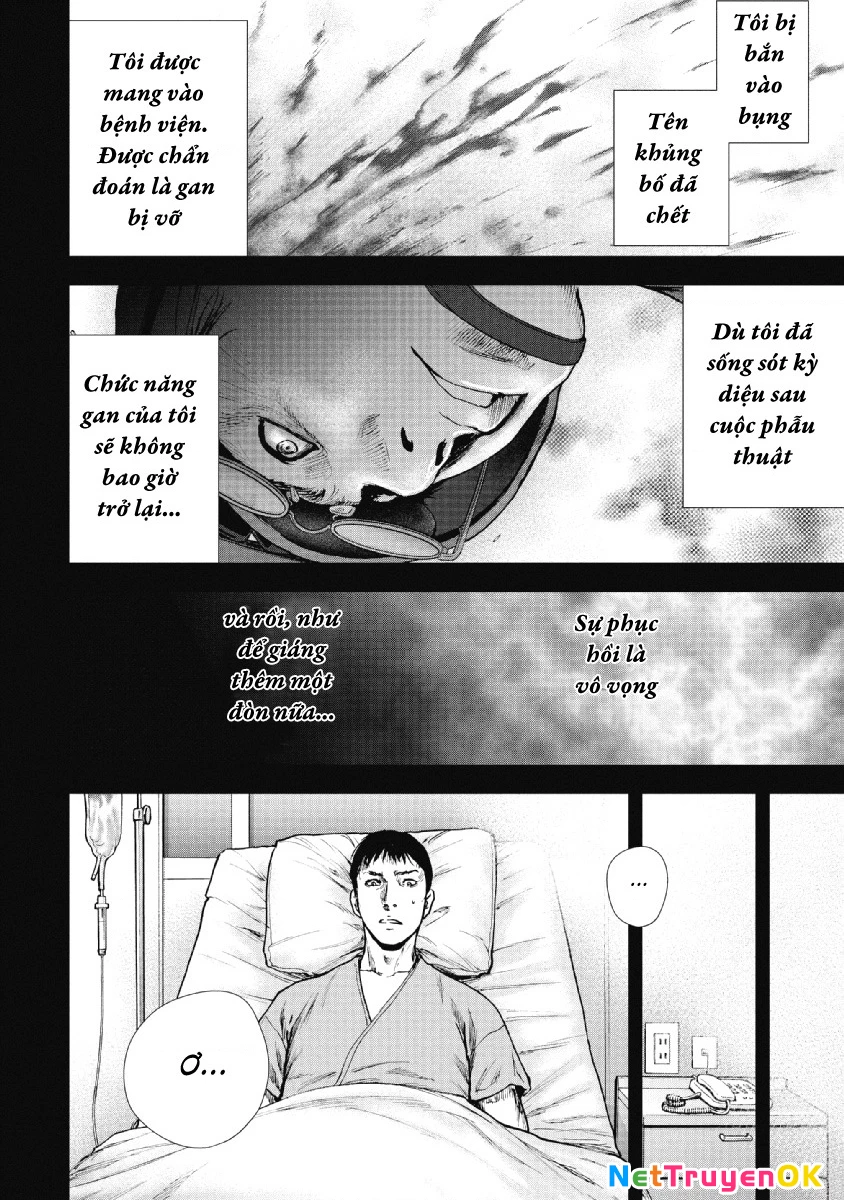 Gift Plus Minus Chapter 93 - 14