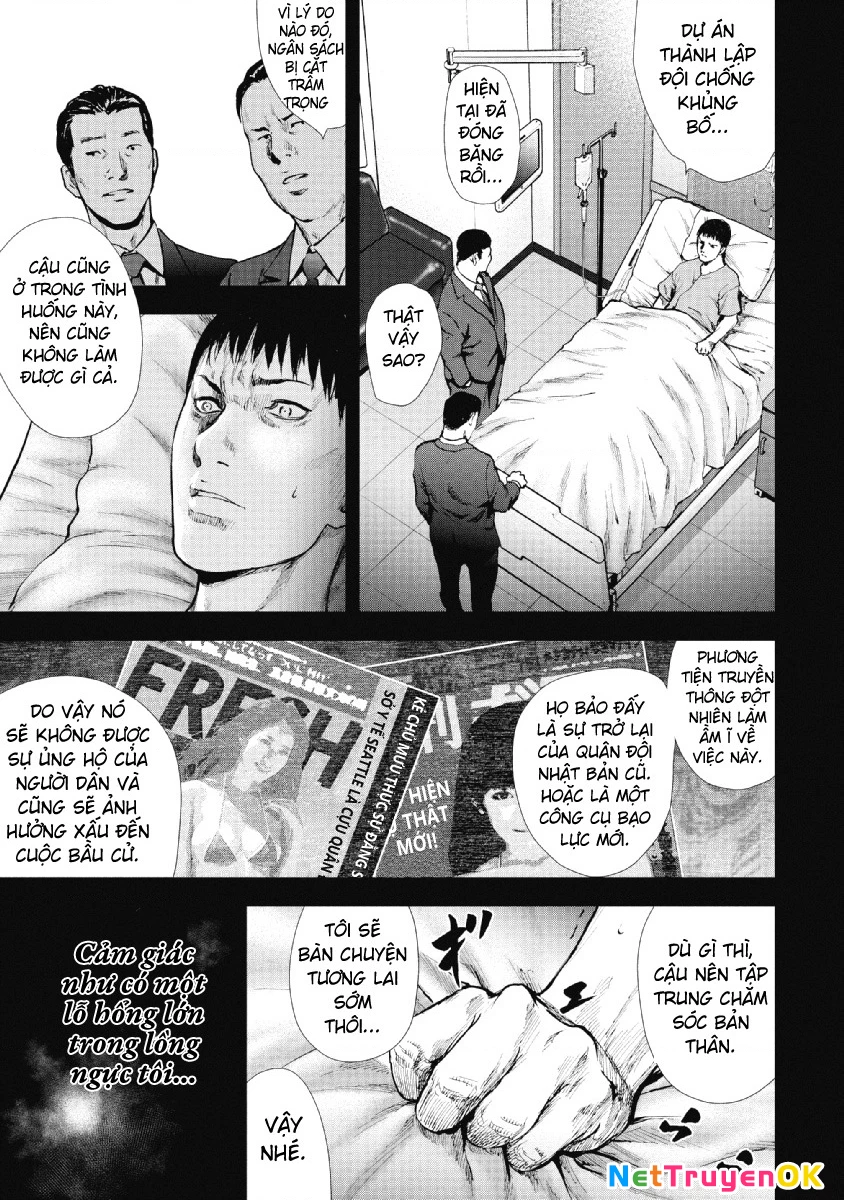 Gift Plus Minus Chapter 93 - 15