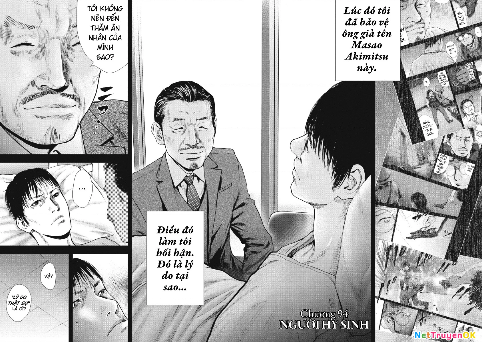 Gift Plus Minus Chapter 94 - 2