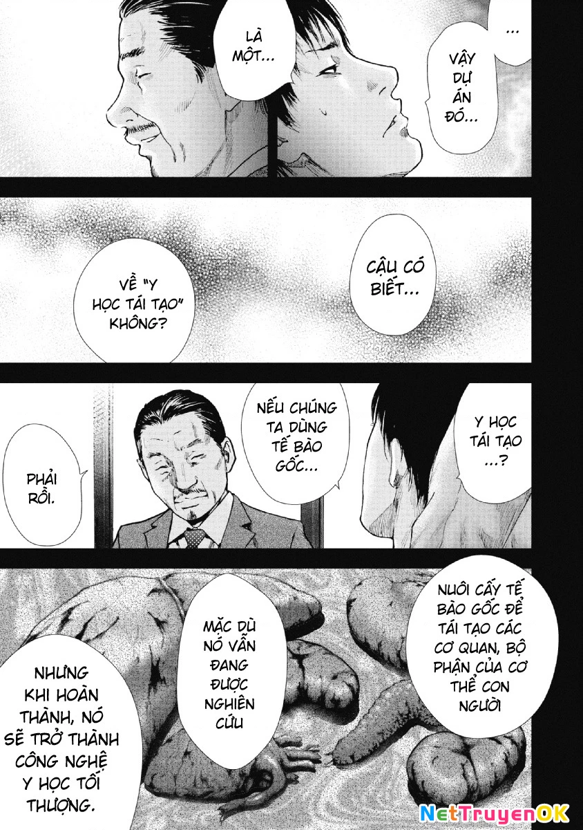 Gift Plus Minus Chapter 94 - 6