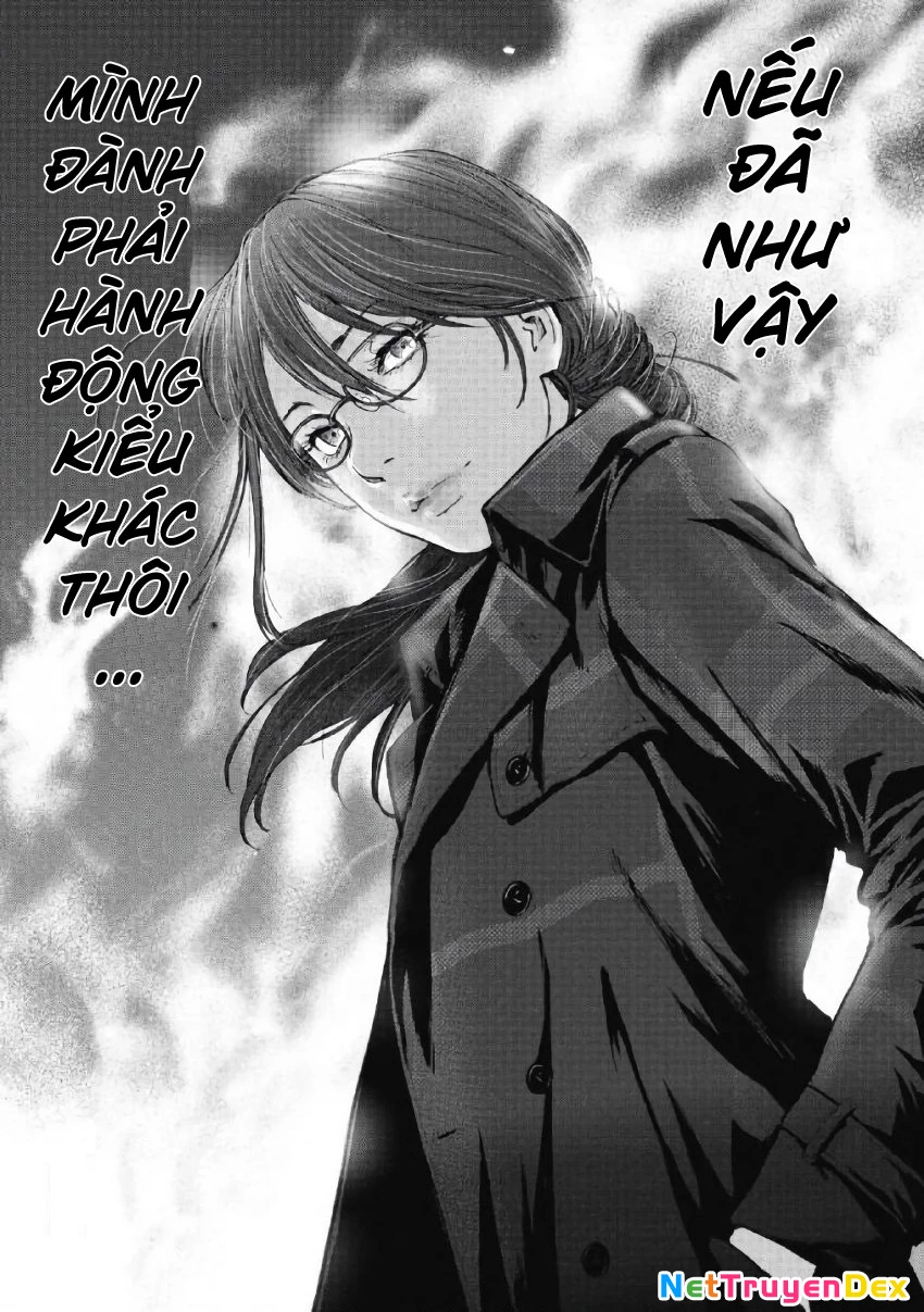 Gift Plus Minus Chapter 95 - 21