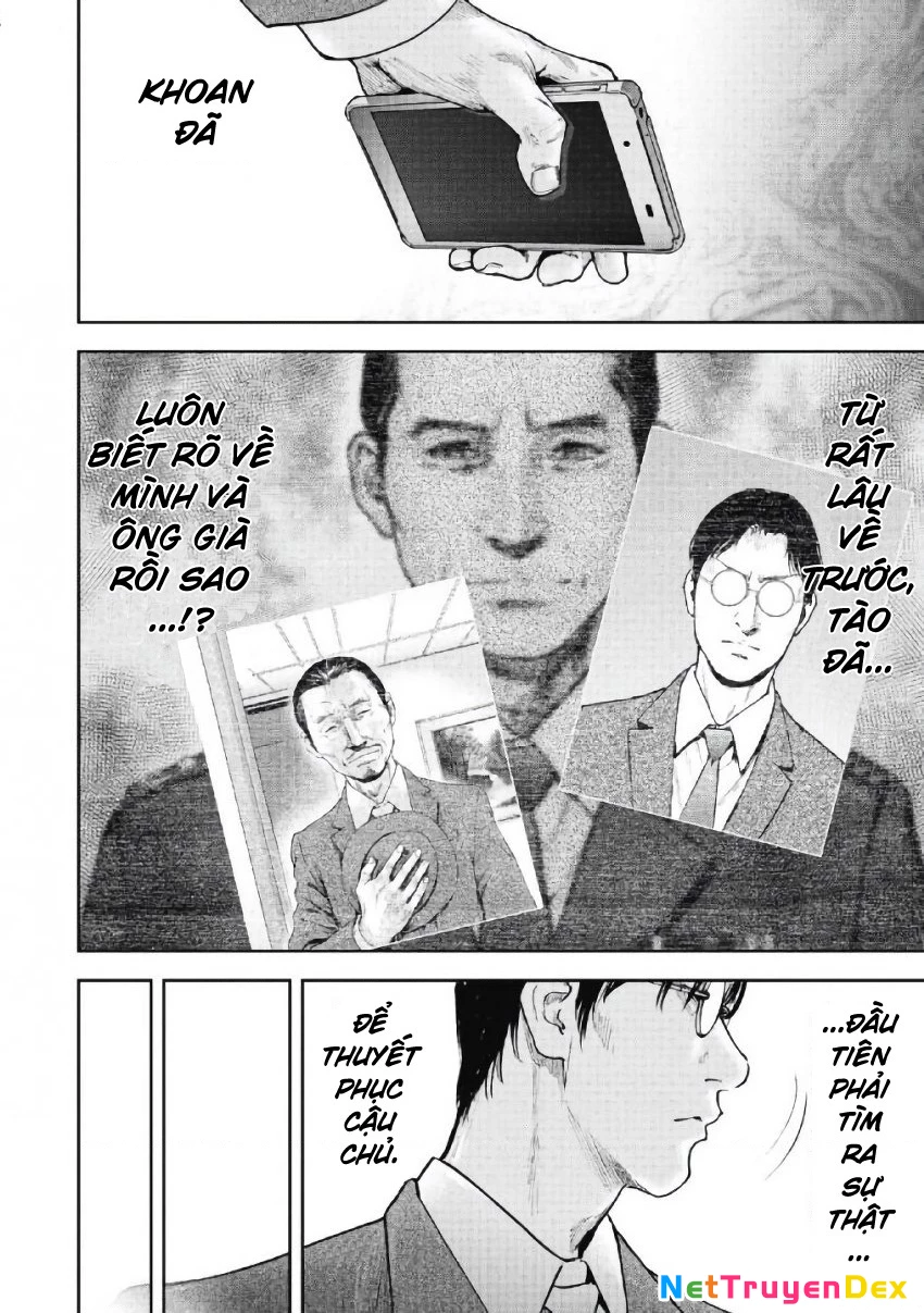 Gift Plus Minus Chapter 96 - 6