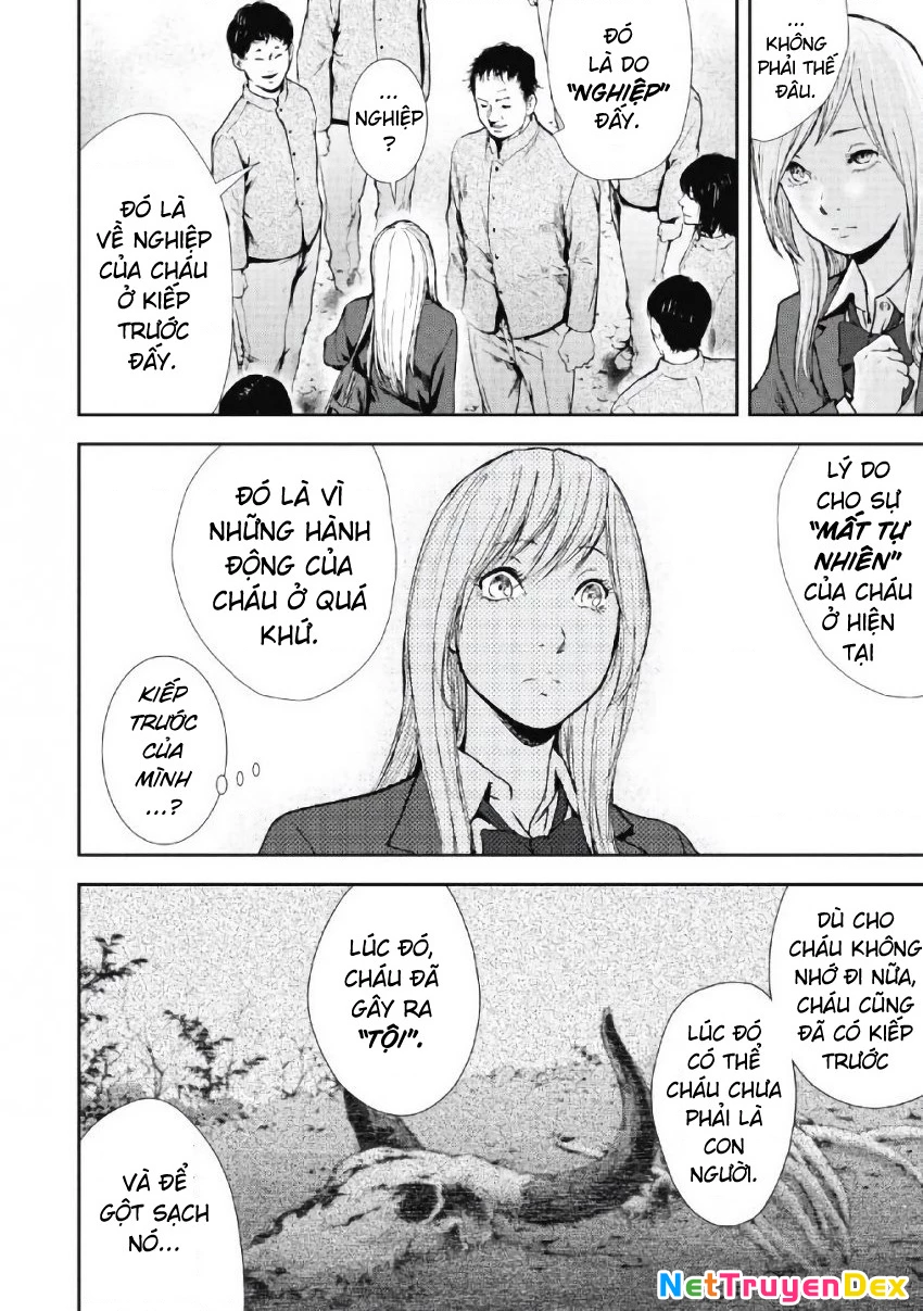 Gift Plus Minus Chapter 96 - 14