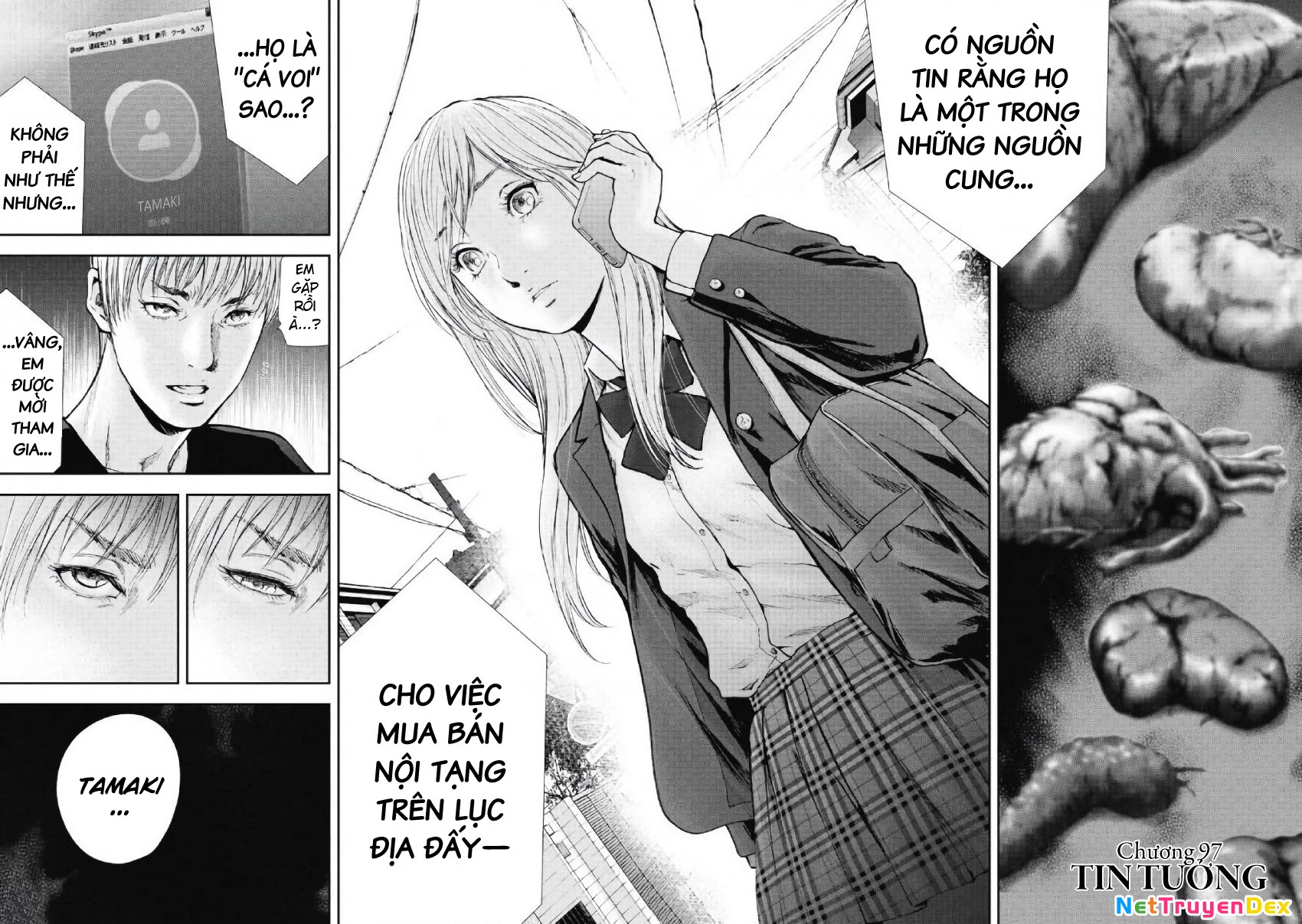 Gift Plus Minus Chapter 97 - 2