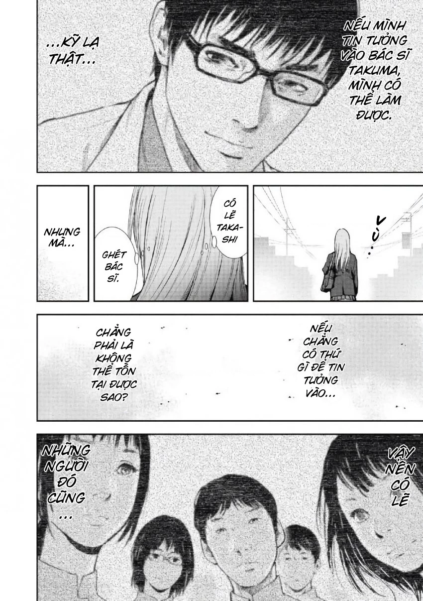 Gift Plus Minus Chapter 97 - 5