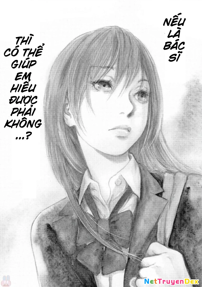 Gift Plus Minus Chapter 97 - 7