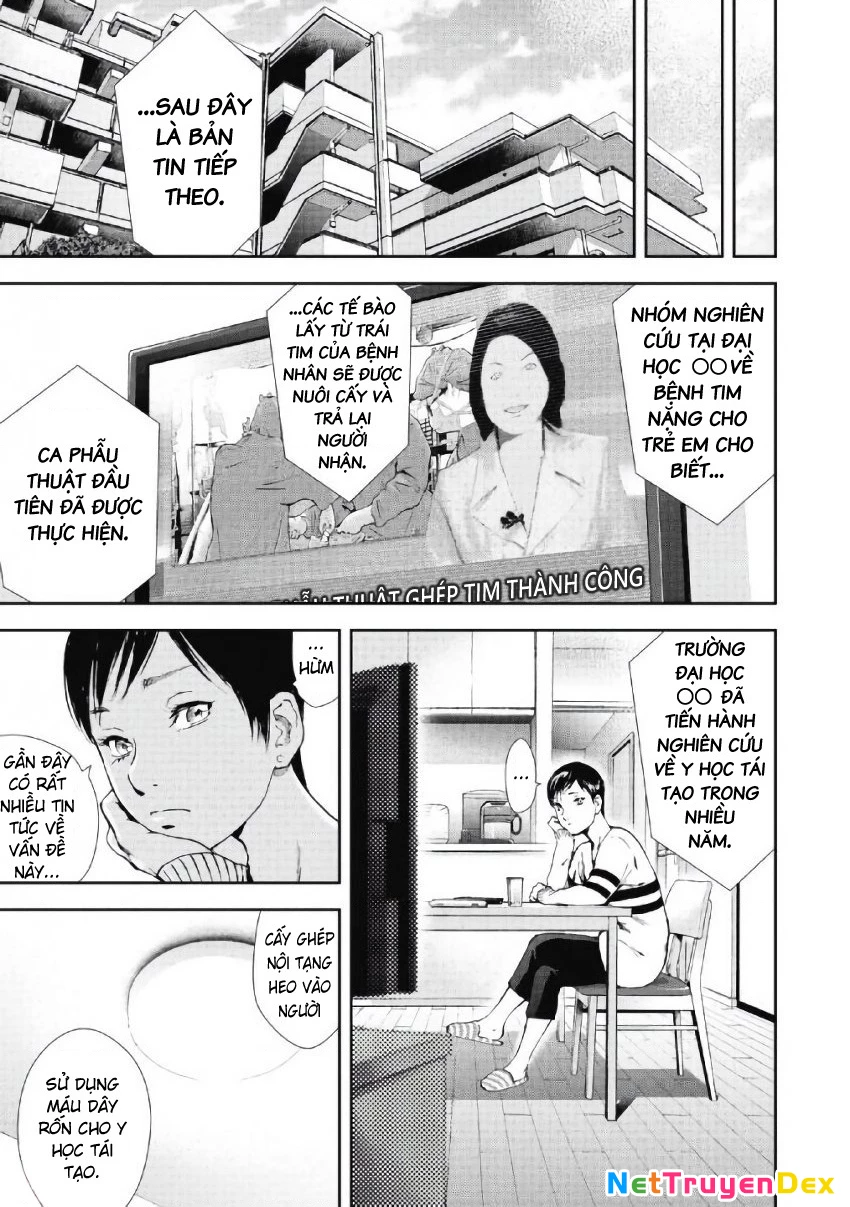 Gift Plus Minus Chapter 97 - 8