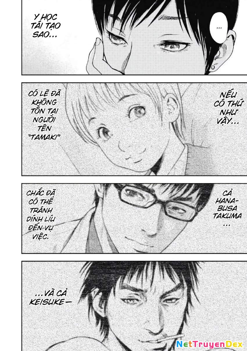 Gift Plus Minus Chapter 97 - 9