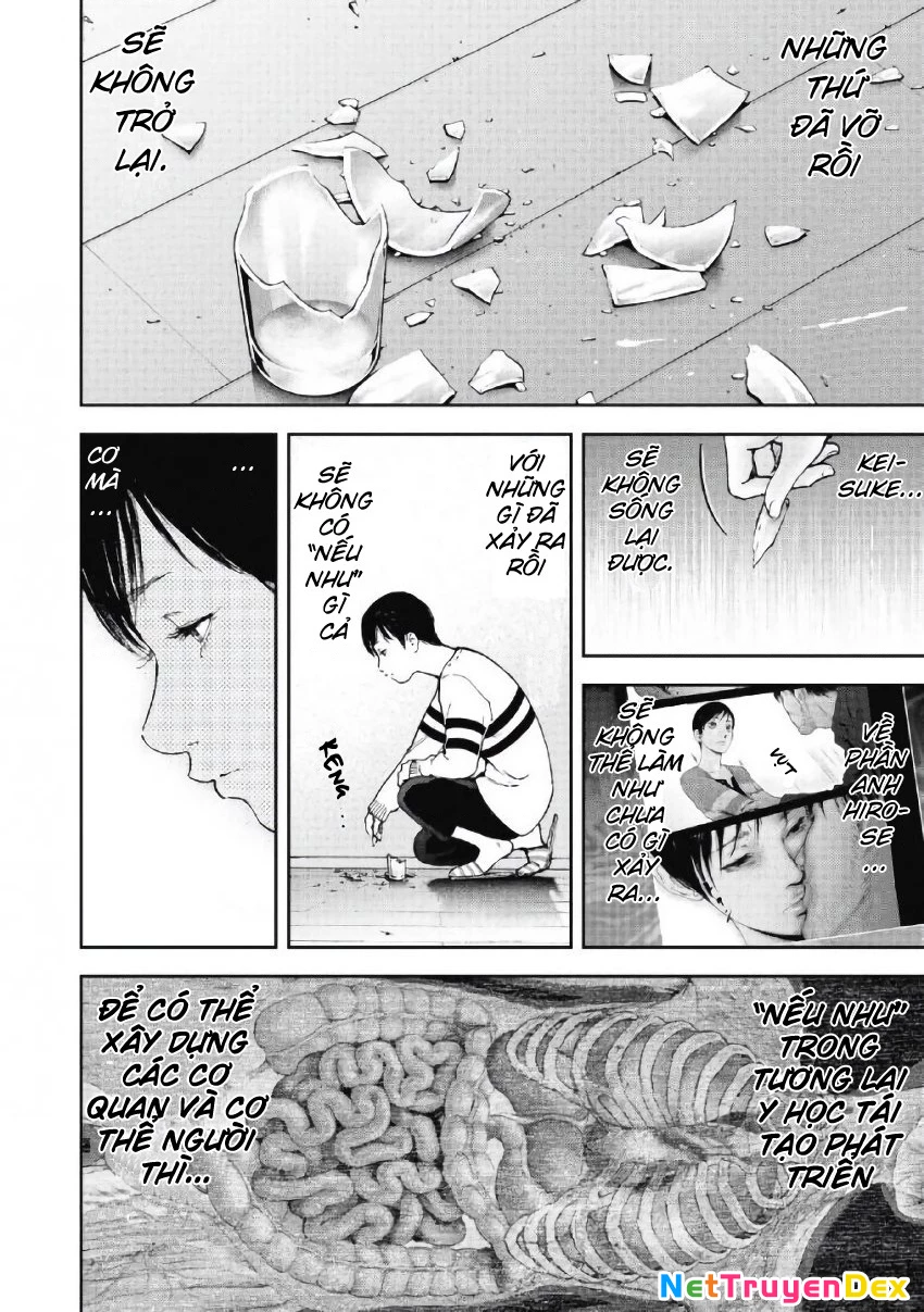 Gift Plus Minus Chapter 97 - 11