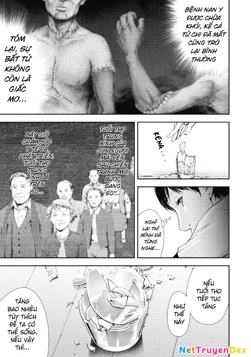 Gift Plus Minus Chapter 97 - 12