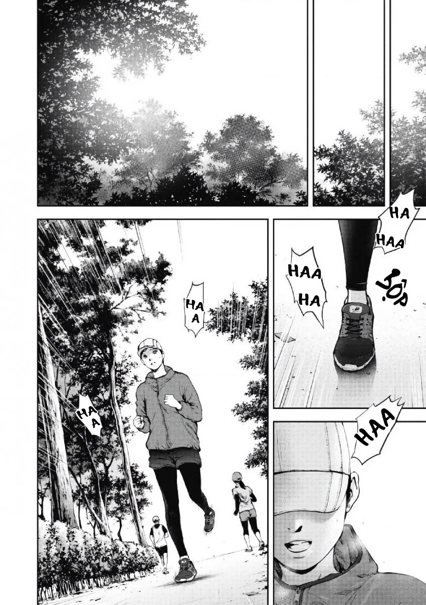 Gift Plus Minus Chapter 97 - 15