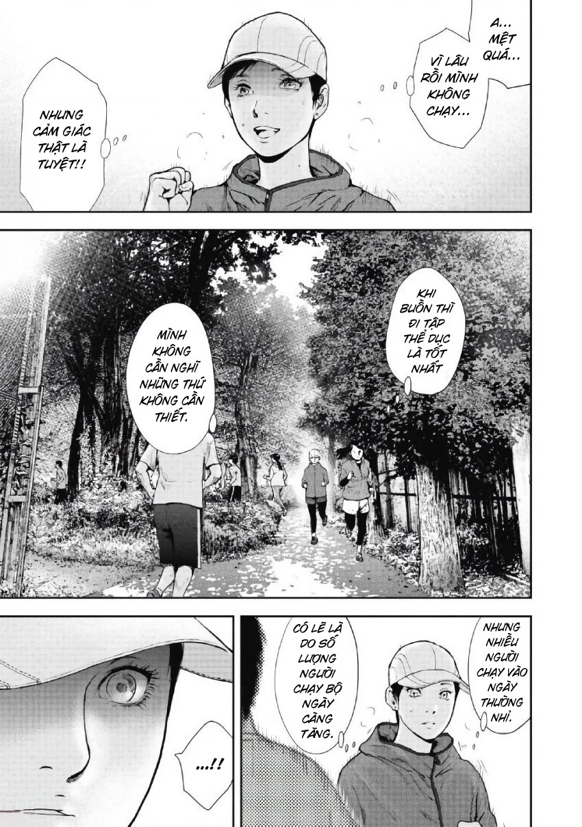 Gift Plus Minus Chapter 97 - 16