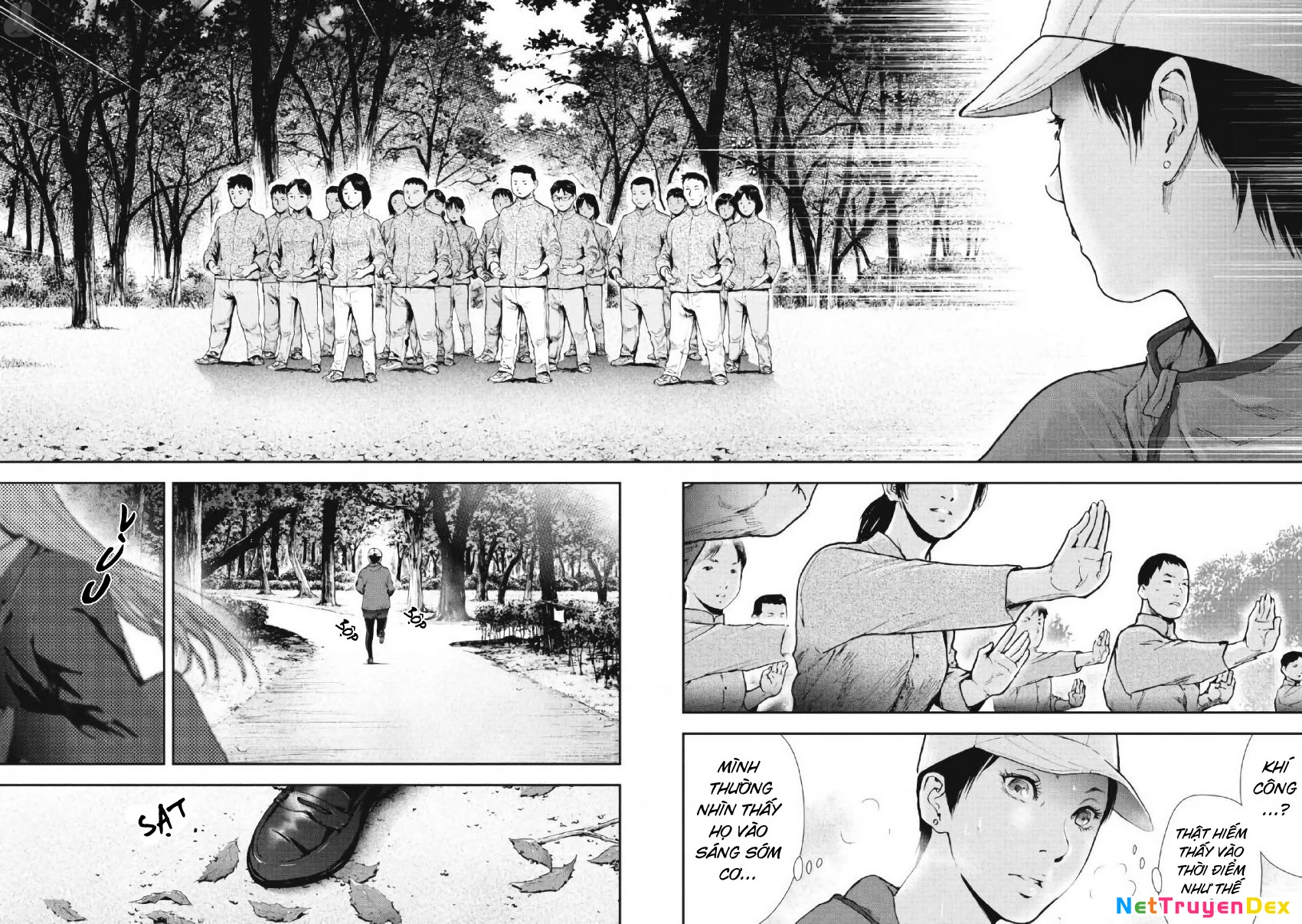 Gift Plus Minus Chapter 97 - 17