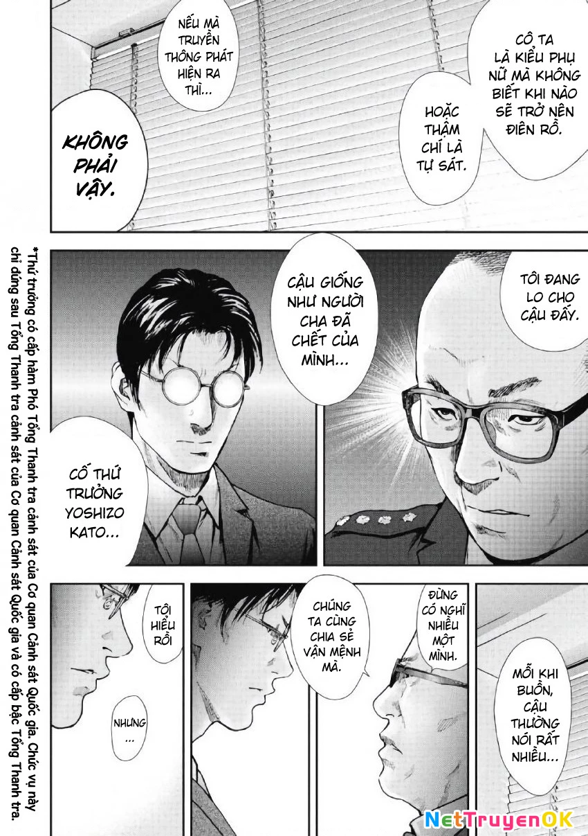 Gift Plus Minus Chapter 98 - 2