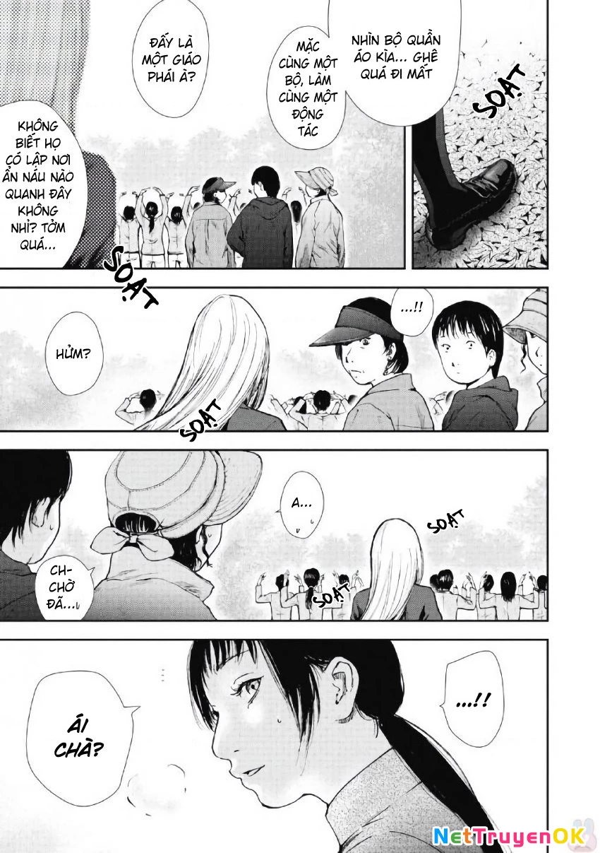 Gift Plus Minus Chapter 98 - 9