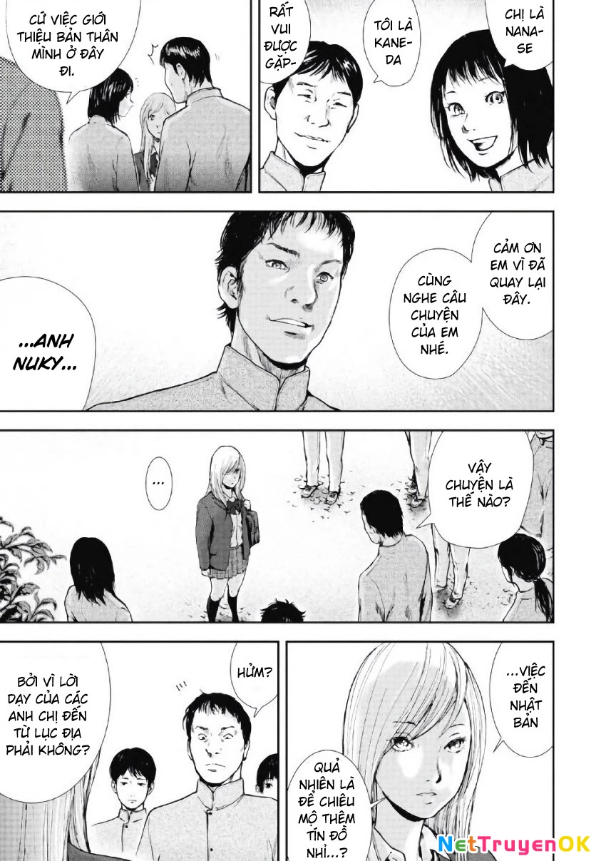 Gift Plus Minus Chapter 98 - 11