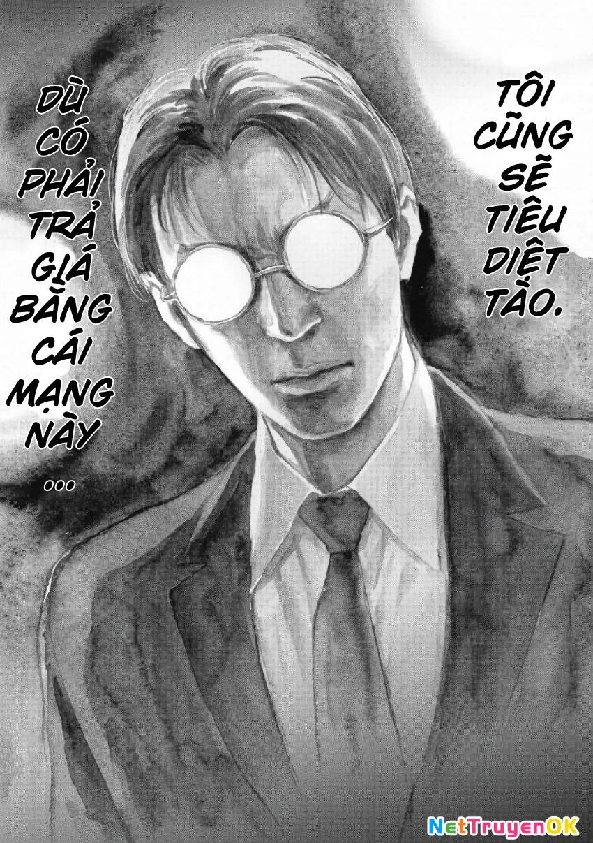 Gift Plus Minus Chapter 99 - 9