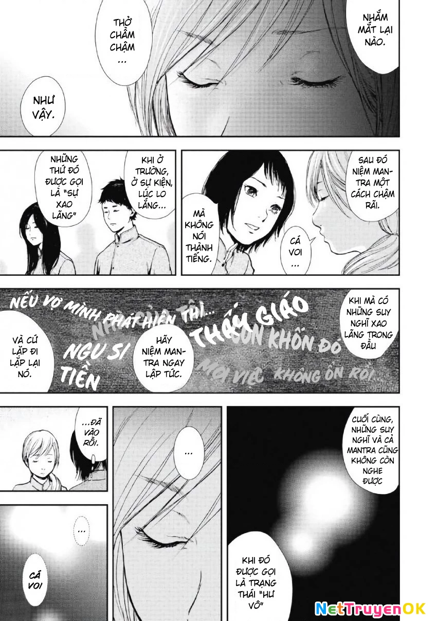 Gift Plus Minus Chapter 99 - 17