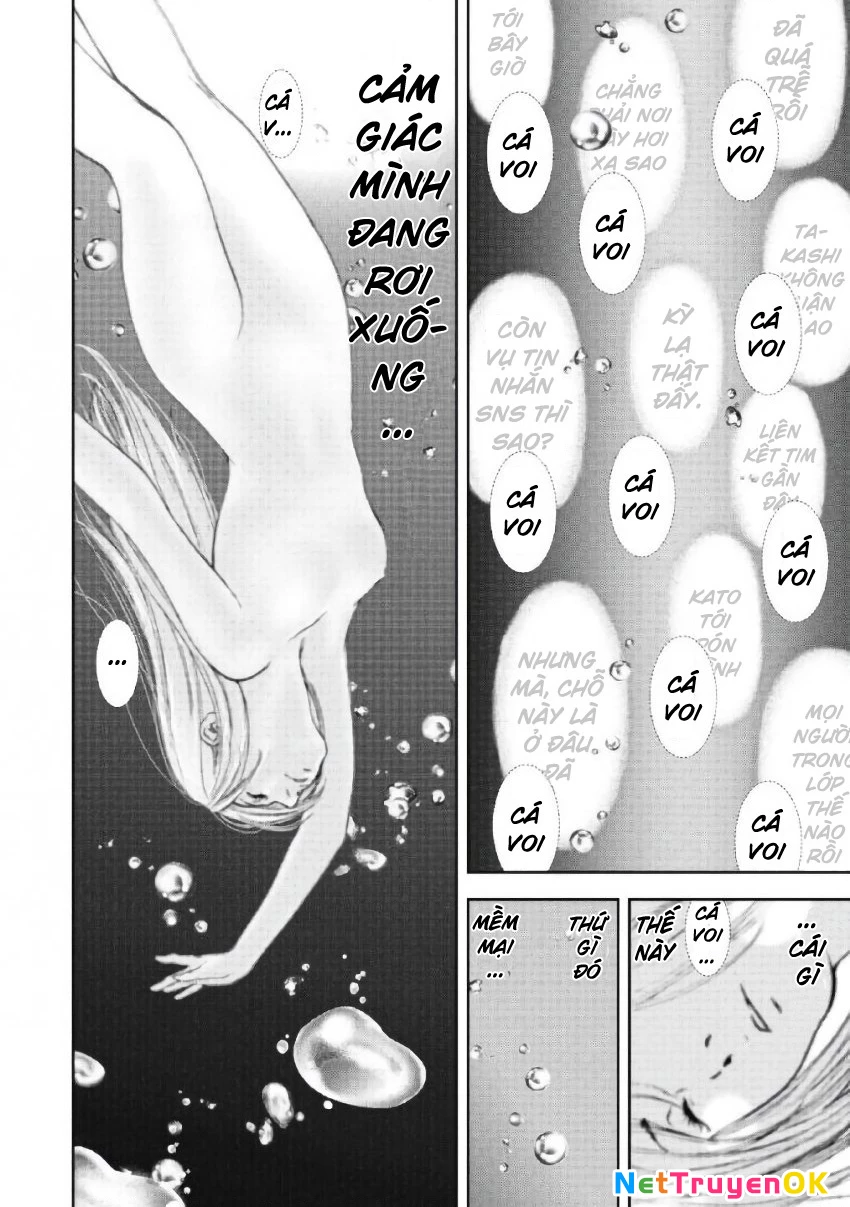 Gift Plus Minus Chapter 99 - 18