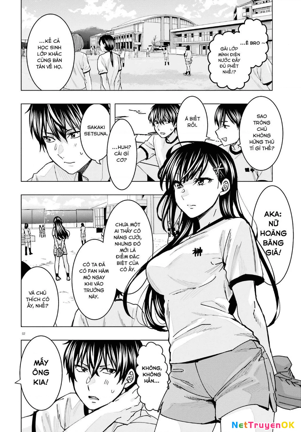 Sakurako Himegasaki is Still Pitiably Cute Today Chapter 2 - 3