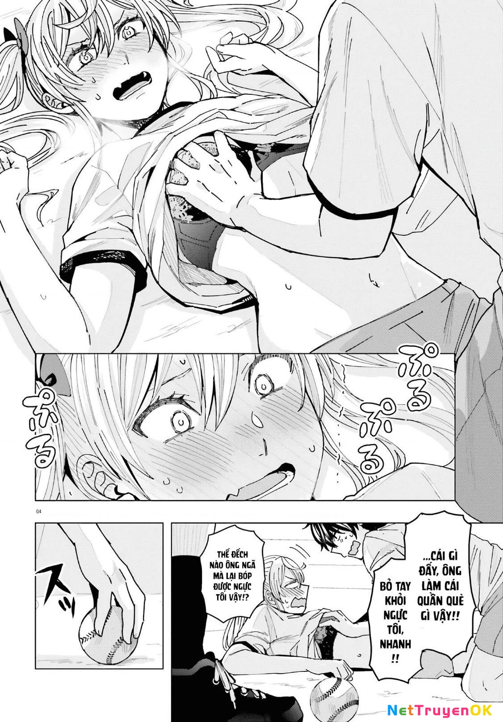 Sakurako Himegasaki is Still Pitiably Cute Today Chapter 2 - 5