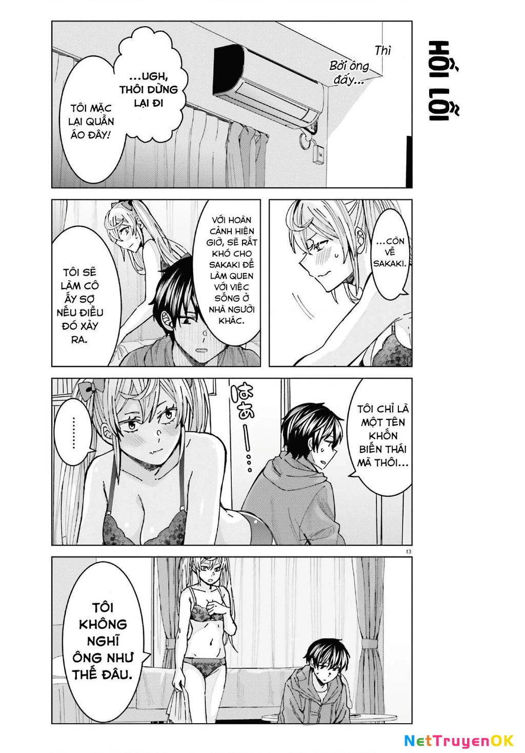 Sakurako Himegasaki is Still Pitiably Cute Today Chapter 3 - 13