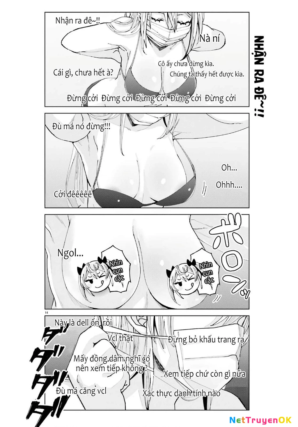 Sakurako Himegasaki is Still Pitiably Cute Today Chapter 4 - 15